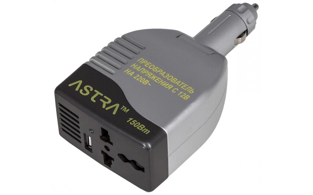 Автомобільний інвертор Astra KV-150W Usb від компанії da1 - фото 1