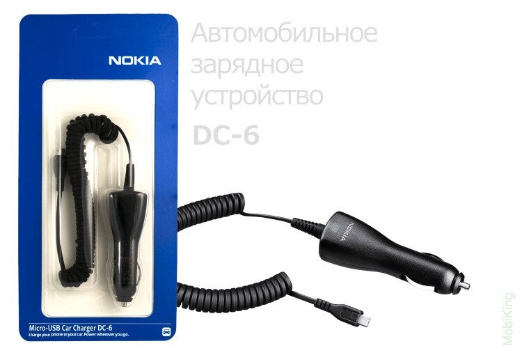 Автомобільний ЗП Nokia DC-6 8600 від компанії da1 - фото 1