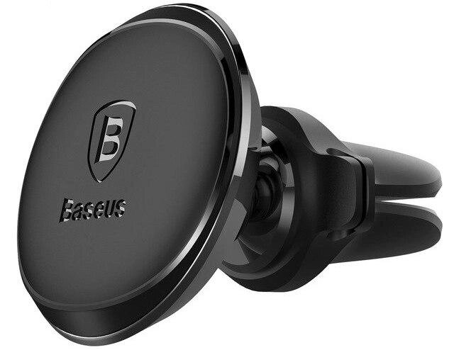 Автоутримувач Baseus Magnetic Air Vent Car Mount Holder Black (SUGX-A01) від компанії da1 - фото 1