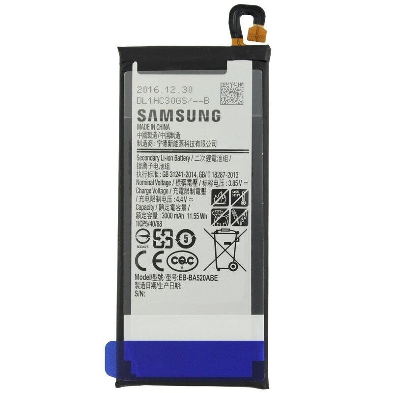 Батарея Samsung A520/EB-BA520ABE 2900mAh Original від компанії da1 - фото 1