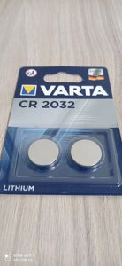 Батарейка для пультів до авто Cr-2032 Varta таблетка монета