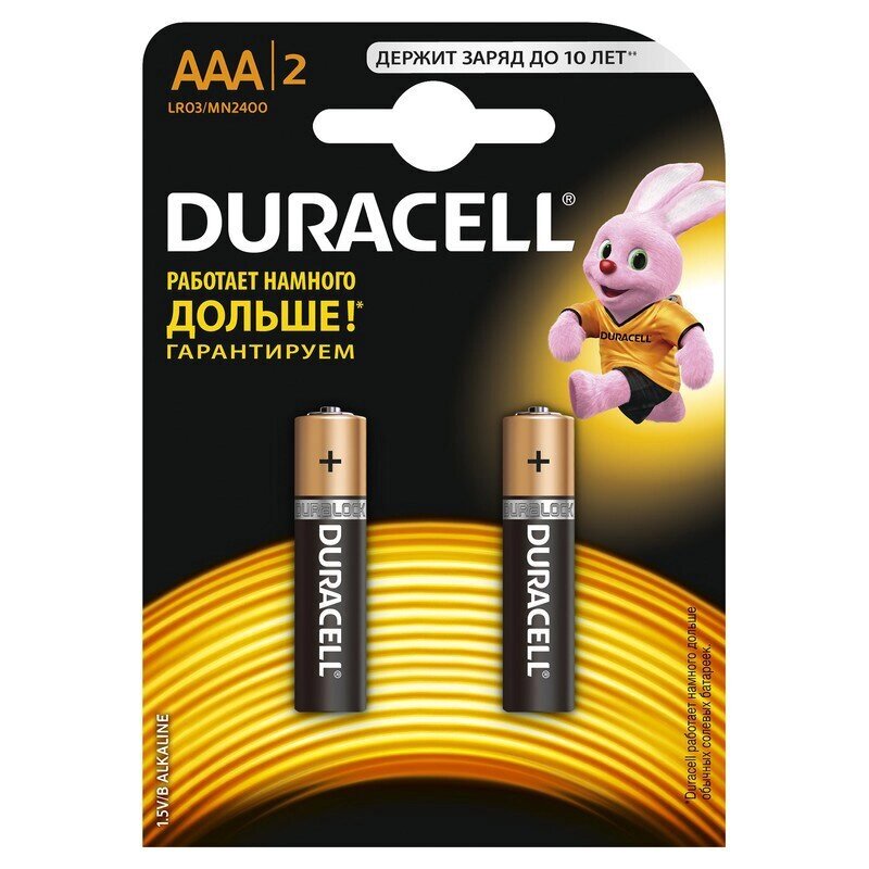 Батарейка Duracell LR03 MN2400 паковання 2 шт. від компанії da1 - фото 1