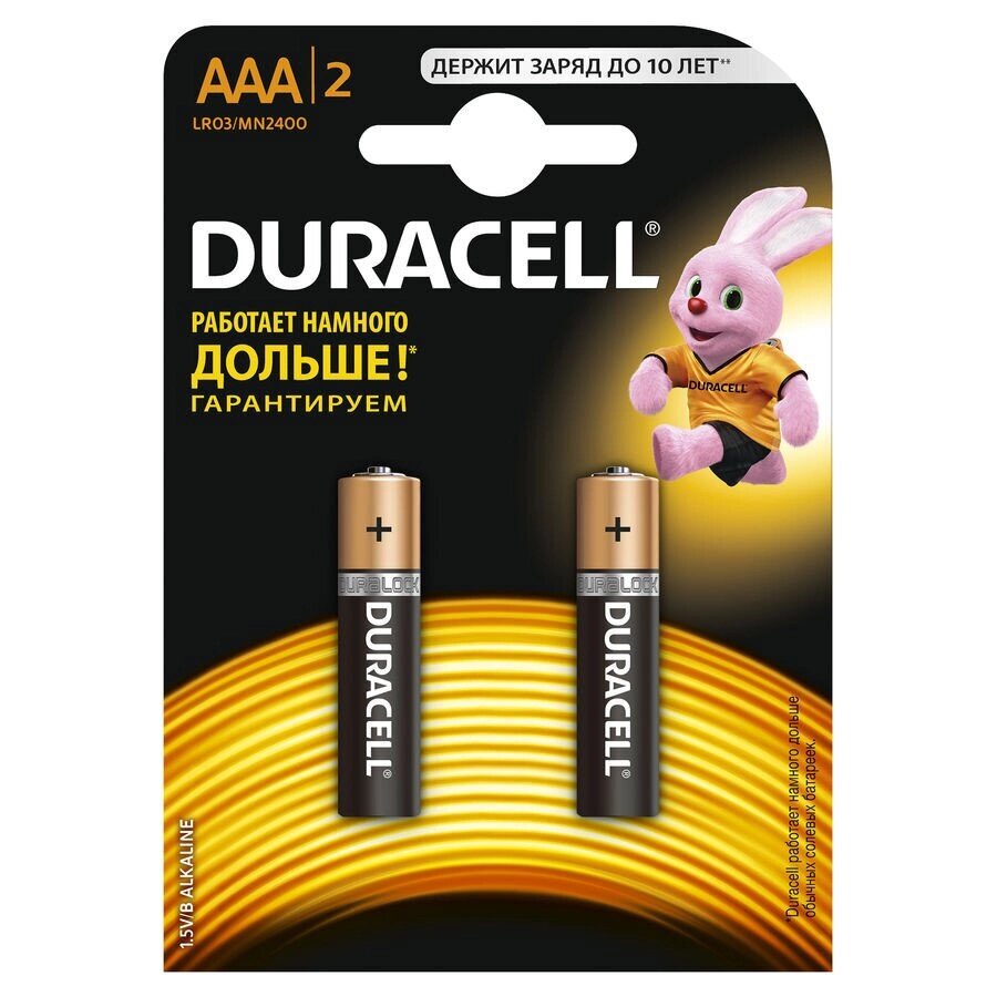 Батарейка Duracell LR03 MN2400 упаковка з 2 штук від компанії da1 - фото 1