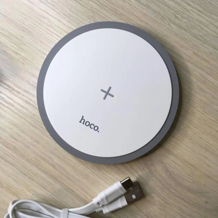 Бездротове зарядне швидке HOCO CW26 Powerful wireless fast charger 15W від компанії da1 - фото 1