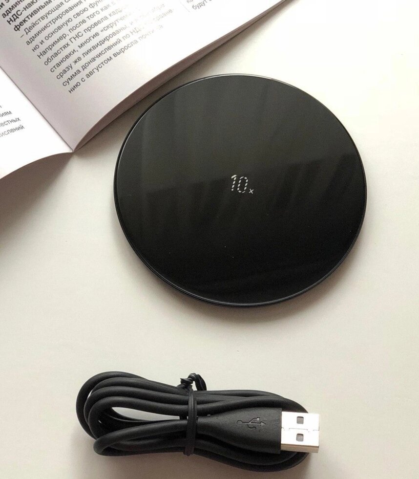 Бездротовий зарядний пристрій Baseus Simple Wireless Charger (CCALL-СJK01) від компанії da1 - фото 1