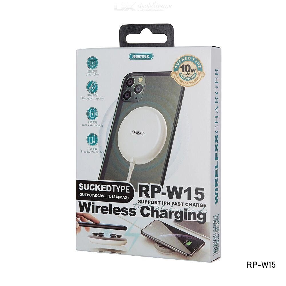 Бездротовий зарядний пристрій Remax RP W15 від компанії da1 - фото 1