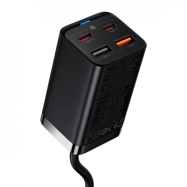 Блок швидкого заряджання 4 порти Baseus GaN3 Pro 65 W (2 Type-C + 2 USB) від компанії da1 - фото 1