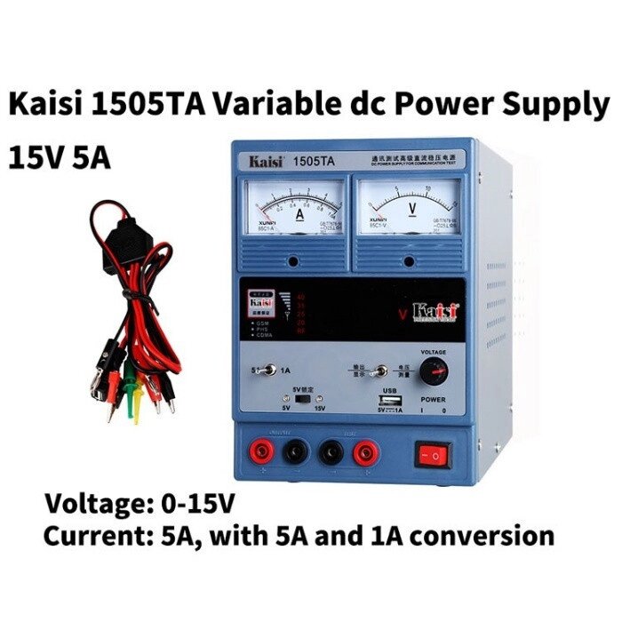 Блок живлення аналоговий Kaisi 1505TA 5A 15V від компанії da1 - фото 1