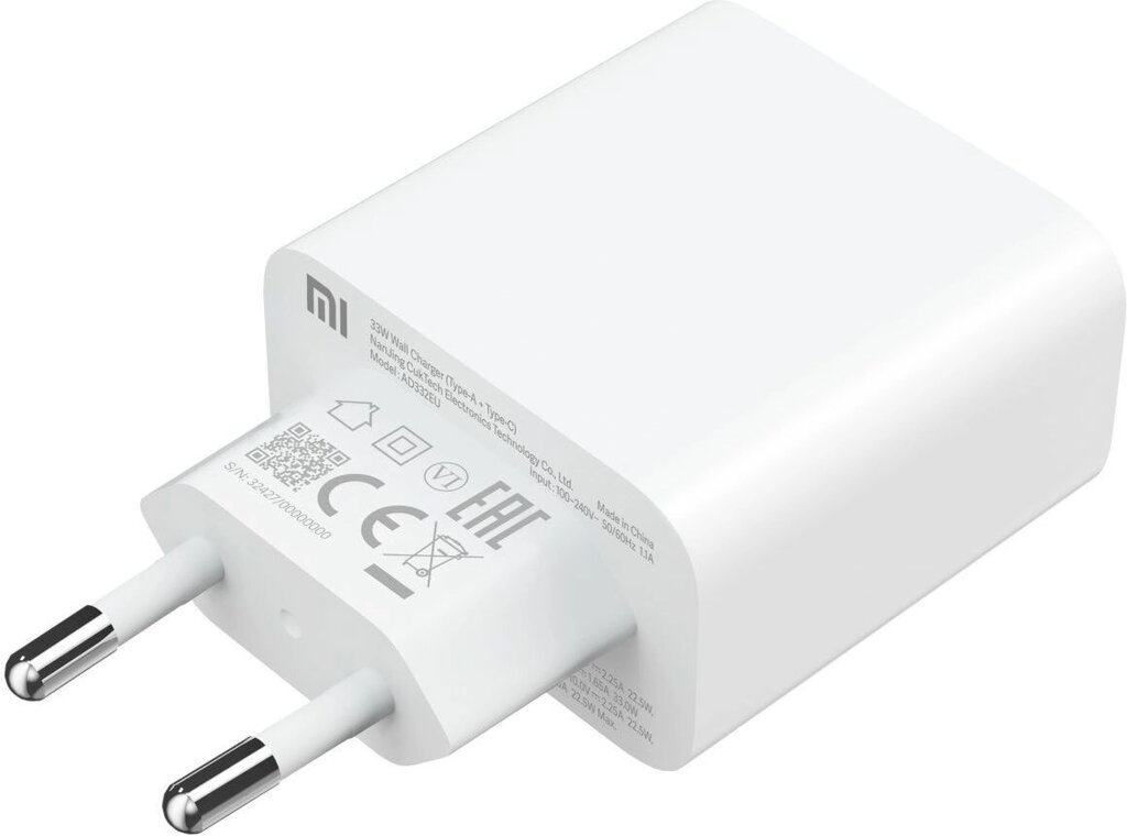 Блок живлення Xiaomi Mi 33 W Wall Charger 2 виходи (Type-A+Type-C) швидкий зарядний адаптер від компанії da1 - фото 1