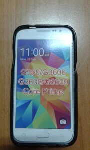 Чохол-накладка силікон для Samsung G360 Black