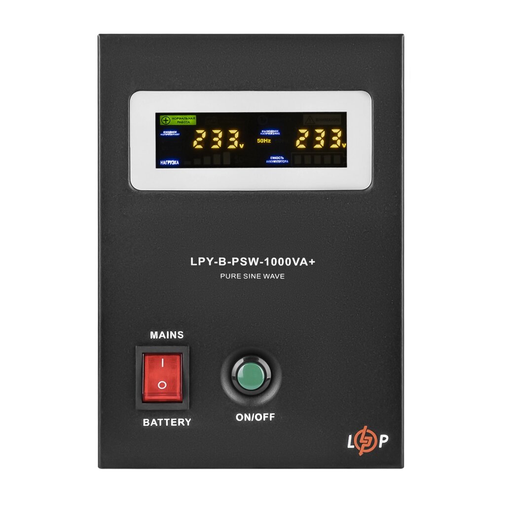 ДБЖ з правильною синусоїдою 12V LPY-B-PSW-1000VA+(700Вт) 10A/20A від компанії da1 - фото 1