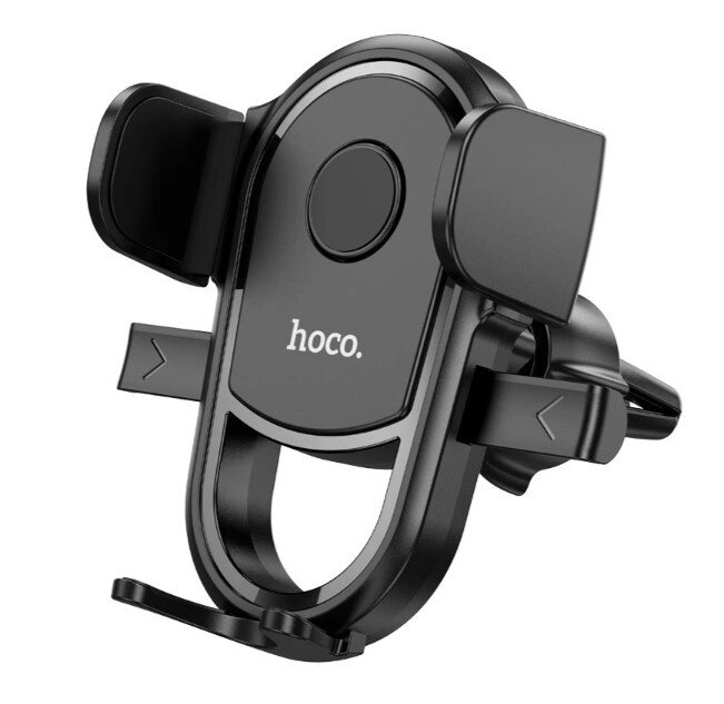 Держатель HOCO H6 Grateful one-button car holder (air outlet) від компанії da1 - фото 1