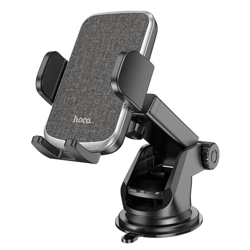 Держатель HOCO Polaris push-type telescopic suction cup car holder CA95 від компанії da1 - фото 1