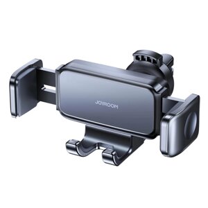 Тримач joyroom car phone holder mount (air vent) JR-ZS283