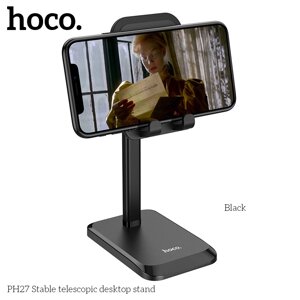 Тримач HOCO Stable telecopic desktop stand PH27 чорний