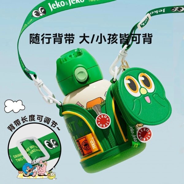 Дитячий термос/Бутилка для води Xiaomi JEKO Children's Insulated Cup 560ml Camping Squad зелений від компанії da1 - фото 1