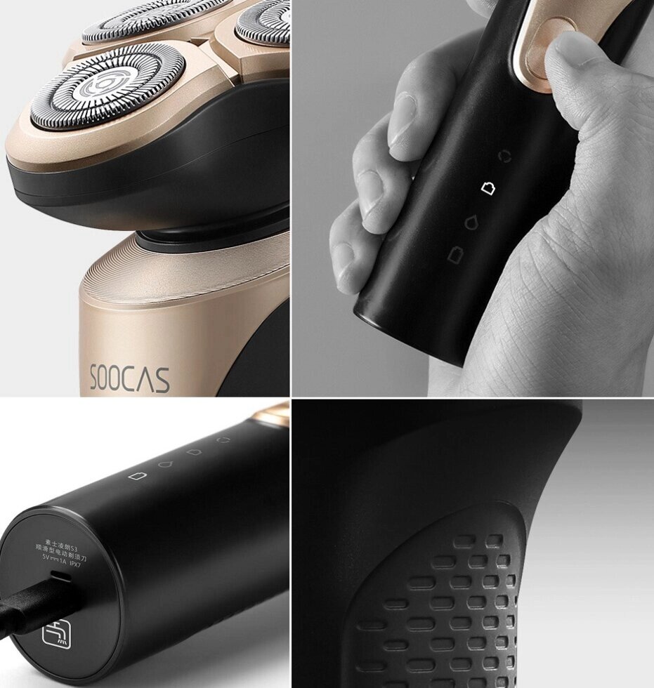 Електробритва Xiaomi SOOCAS Electric Shaver S3 чорно-золотиста від компанії da1 - фото 1