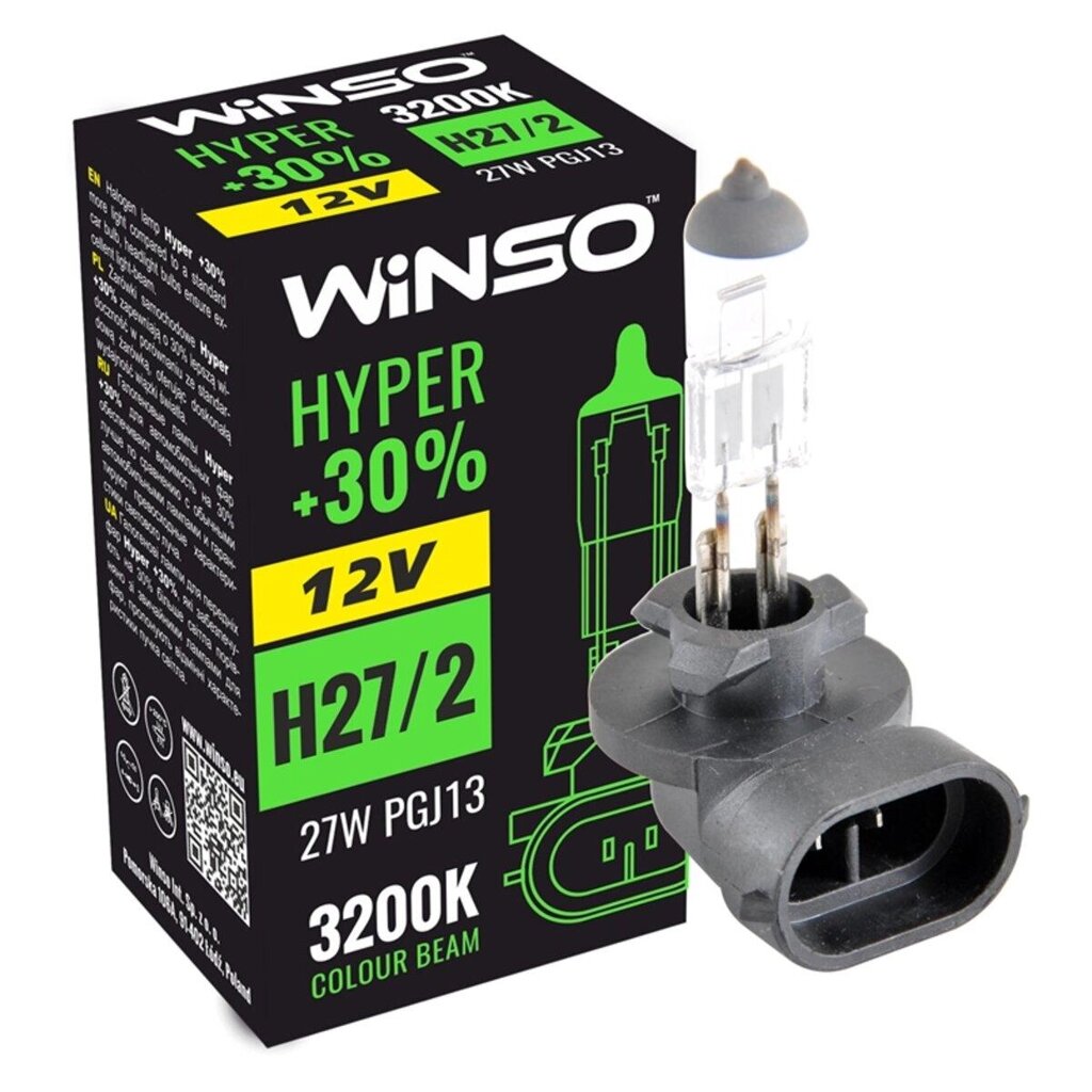 Галогенова лампа Winso H27/2 12 V 27 W PGJ13 HYPER +30% від компанії da1 - фото 1