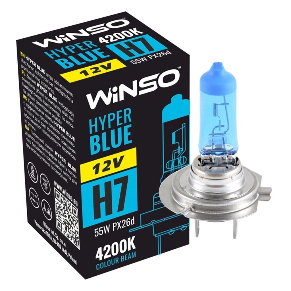 Галогеновая лампа Winso H7 12V 55W PX26d HYPER BLUE 4200K від компанії da1 - фото 1