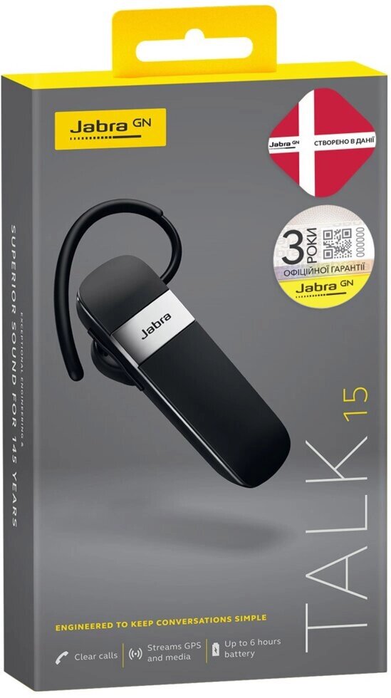 Гарнітура Jabra Talk 15 SE Bluetooth моночорна від компанії da1 - фото 1