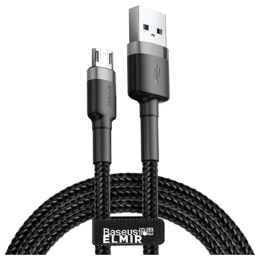 Кабель 3 метри мікроспід Baseus microusb cable cafule 3m Camklf-hg1 від компанії da1 - фото 1