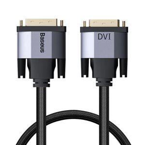 Кабель BASEUS Enjoyment Series DVI Male To DVI Male bidirectional Adapter Cable |1M|CAKSX-Q0G)