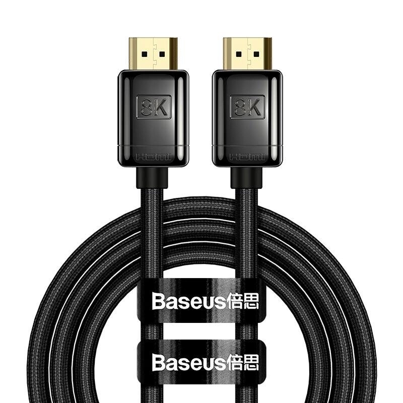 Кабель Baseus High Definition Series HDMI 8K to HDMI 8K Adapter Cable (Zinc alloy) |2m| від компанії da1 - фото 1