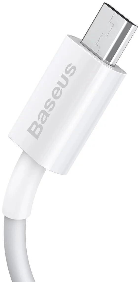 Кабель BASEUS Superior Series Fast Charging Data Cable Micro-USB 1 метр білий від компанії da1 - фото 1