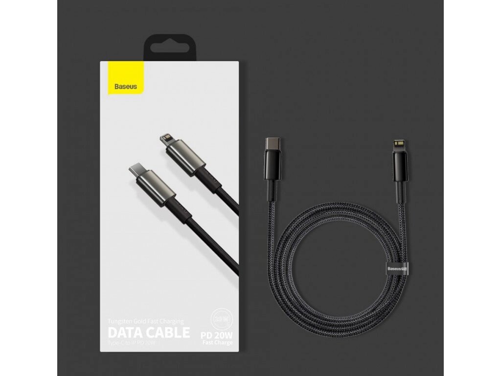 Кабель Baseus Tungsten Gold Fast Charging Data Cable Type-C to iP PD 20W 1m Black від компанії da1 - фото 1