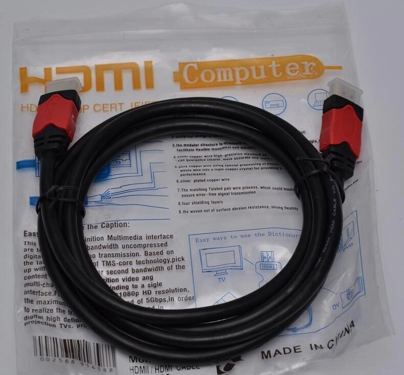 Кабель HDMI-HDMI Red/Gold, пакет, довжина 15 м, ver 1.4. від компанії da1 - фото 1