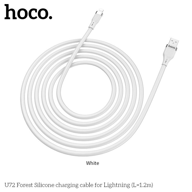 Кабель Hoco Lightning Forest Silicone U72 1.2m білий від компанії da1 - фото 1