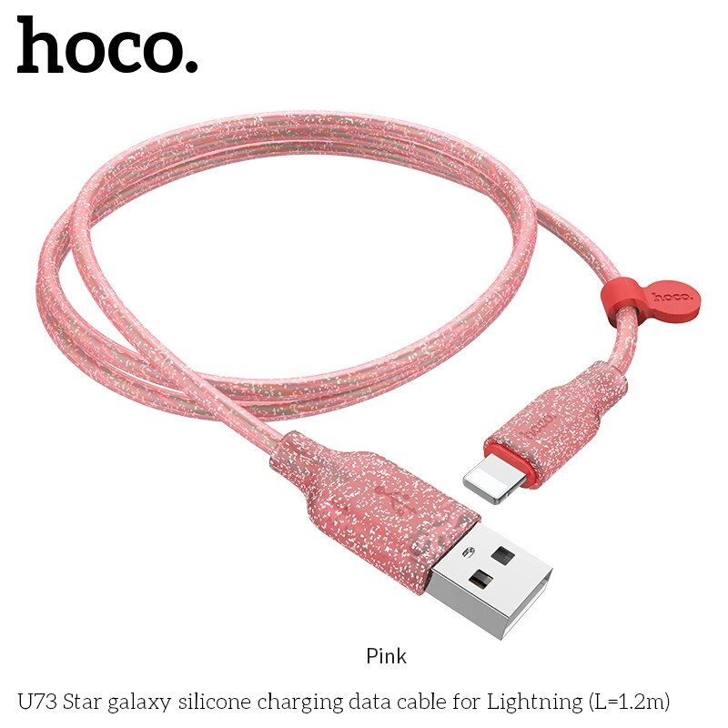 Кабель Hoco Lightning Star Galaxy Silicone U73 1.2m рожевий від компанії da1 - фото 1