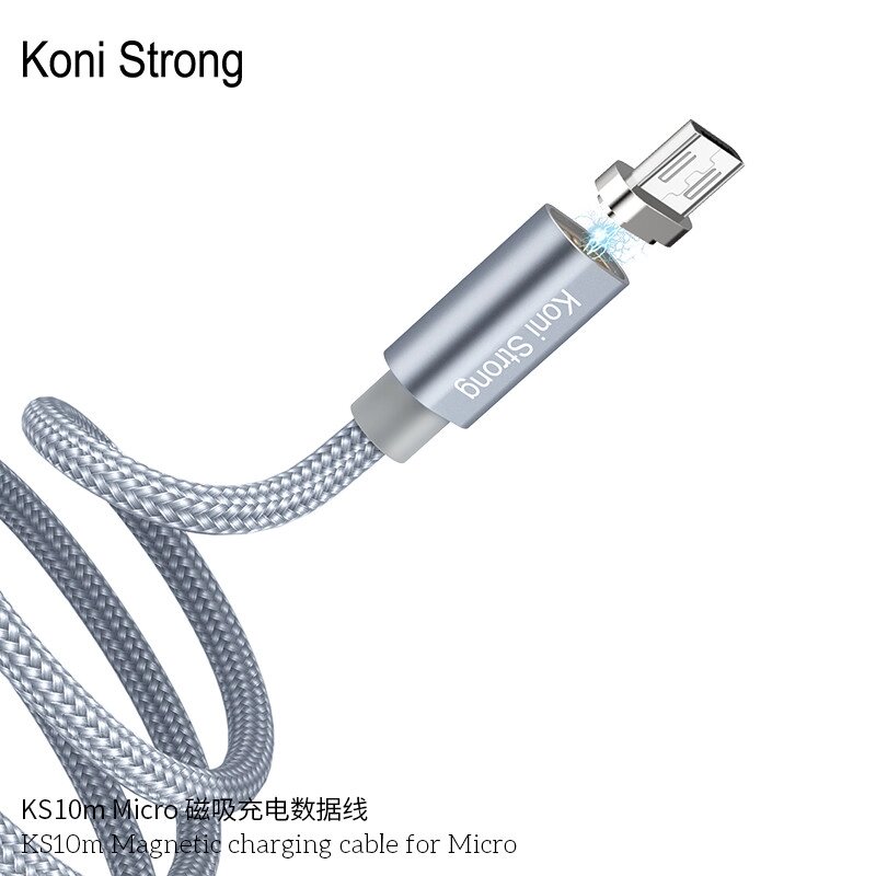 Кабель Koni Strong MicroUSB магнітний KS10m сріблястий від компанії da1 - фото 1