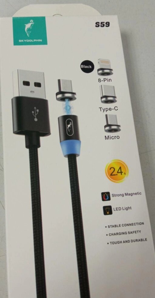 Кабель потрійний магнітний Lightning microUSB Type-C 1 м SkyDolphin S59KIT Magnetic USB від компанії da1 - фото 1