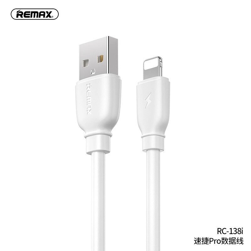 Кабель REMAX Lightning Suji Pro data cable  RC-138i 1 метр  2.4A білий від компанії da1 - фото 1