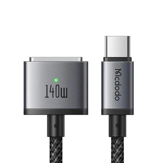 Кабель USB-C to Magsafe 3 Magnetic Cable McDodo 140W CA-1470 з індикатором LED 2 метри чорний від компанії da1 - фото 1