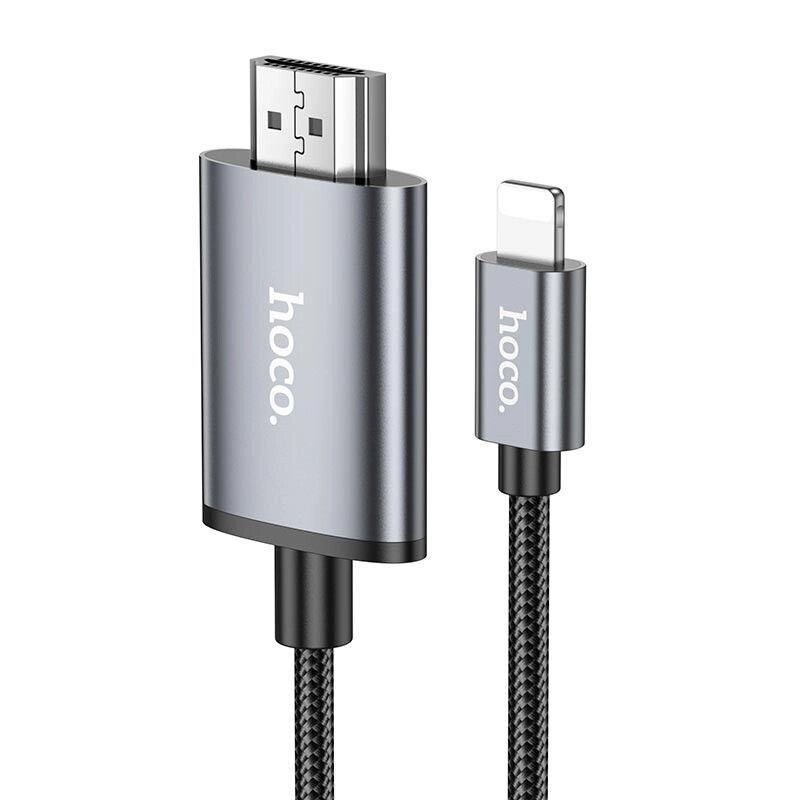 Кабель відео iPhone — HDMI — Hoco UA27 HD on-screen Lightning to HDTV 2 метри від компанії da1 - фото 1