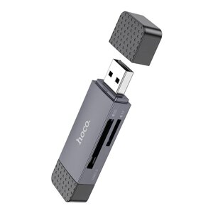 Кардридер — зчитувач карт пам'яті Hoco HB45 Spirit 2-in-1 — Type-C і USB 3.0