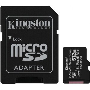 MicroSDXC (UHS-1) Kingston Canvas Select Plus 512Gb class 10 А1 (R-100MB/s) (adapter SD)