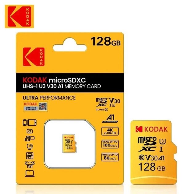 Картка пам'яті MicroSD 128 GB Kodak UHS-I U3 V30 A1 Class 10 від компанії da1 - фото 1