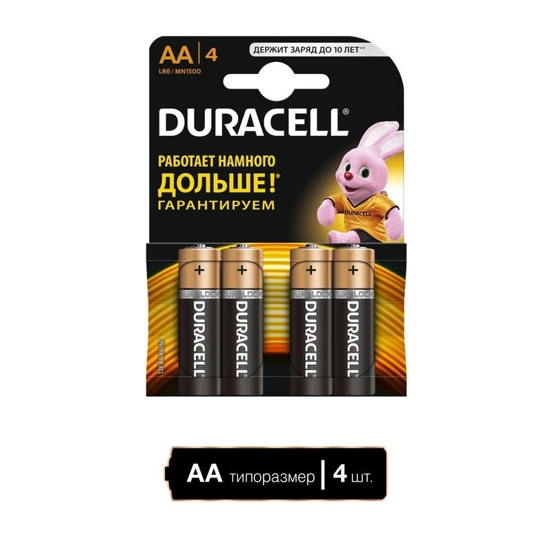 Комплект АА батарейок Duracell пальчик 4 штуки від компанії da1 - фото 1