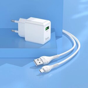 Комплект зарядний блок і кабель HOCO Proton C98A Micro USB Cable 1USB 18W білий
