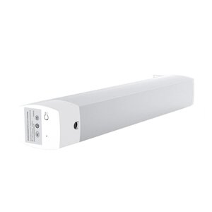 Контролер для карниза Xiaomi Aqara Curtain Controller (ZNCLDJ11LM)