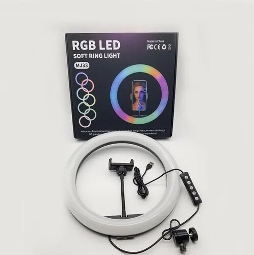 Лампа RGB LED MJ33 набір з тримачем Blogger Без штатива від компанії da1 - фото 1