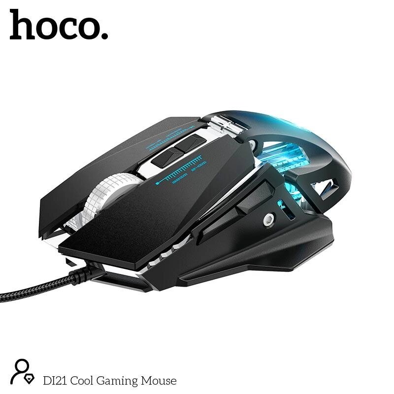 Миша HOCO DI21 Cool Gaming Mouse 7200dpi дротова ігрова з підсвіткою від компанії da1 - фото 1