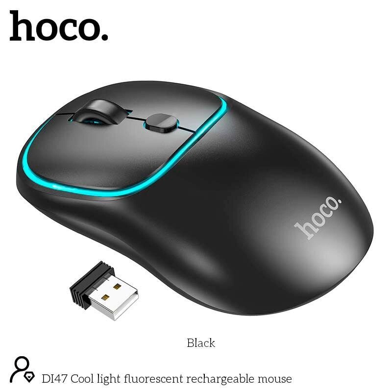 Миша HOCO DI47 Cool light fluorescent rechargeable mouse 2.4G / BT чорна від компанії da1 - фото 1