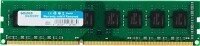 Модуль памяти DDR3 4 GB 1600mhz golden memory 1.35V (box) GM16LN11/4