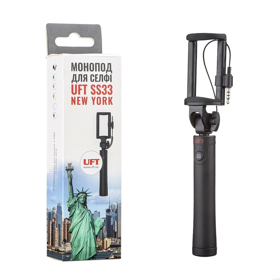 Монопод для селфі зі шнуром SS33 NEW-YORK Selfie Stick Black від компанії da1 - фото 1