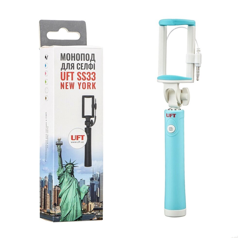 Монопод для селфі зі шнуром SS33 NEW-YORK Selfie Stick Blue від компанії da1 - фото 1