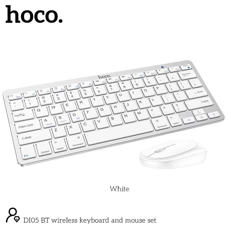 Набір Миша та клавіатура HOCO BT wireless keyboard and mouse set DI05 (Ukr/Ru/En) від компанії da1 - фото 1